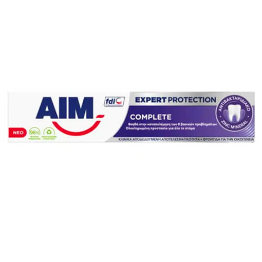 AIM EXPERT PROTECTION 75ml - (COMPLETE) (ΟΔΟΝΤΟΚΡΕΜΑ)