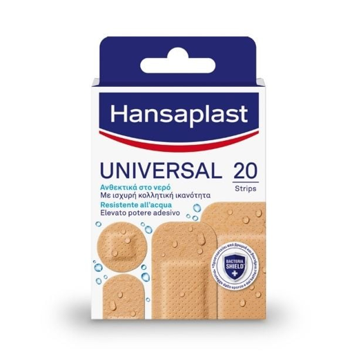 HANSAPLAST ΕΠΙΘΕΜΑΤΑ UNIVERSAL 20TMX 4ΜΕΓΕΘΗ Σ10 