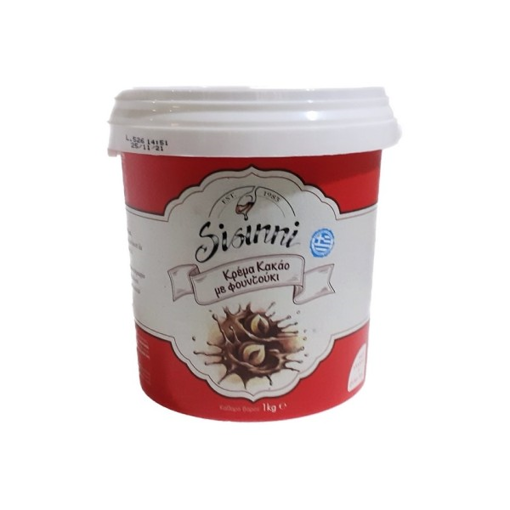 SISINNI ΚΡΕΜΑ KAKAO ΜΕ ΦΟΥΝΤΟΥΚΙ 1KG Σ6 
