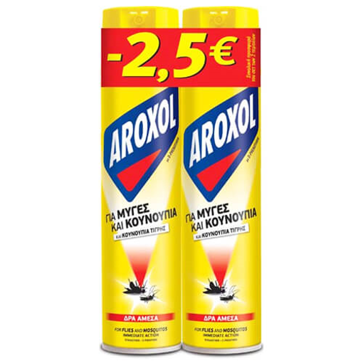 AROXOL ENTOMOKTONO (2x300ml) - (-2,50€)