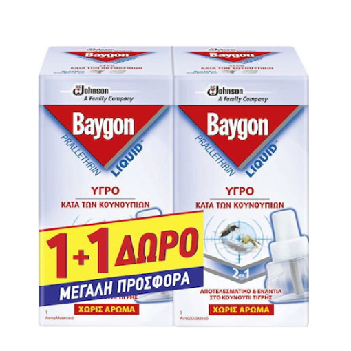 BAYGON ΥΓΡΟ GENIUS 27ml - (40 ΝΥΧΤΕΣ) (1+1ΔΩΡΟ)