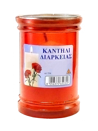 LUXE ΚΕΡΙ 100Τ ΚΟΚΚΙΝΟ 495gr Σ12 