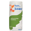 3Α ΡΥΖΙ ΝΥΧΑΚΙ 500 γρ. ΕΛΛ. ΠΑΡΑΓΩΓΗΣ