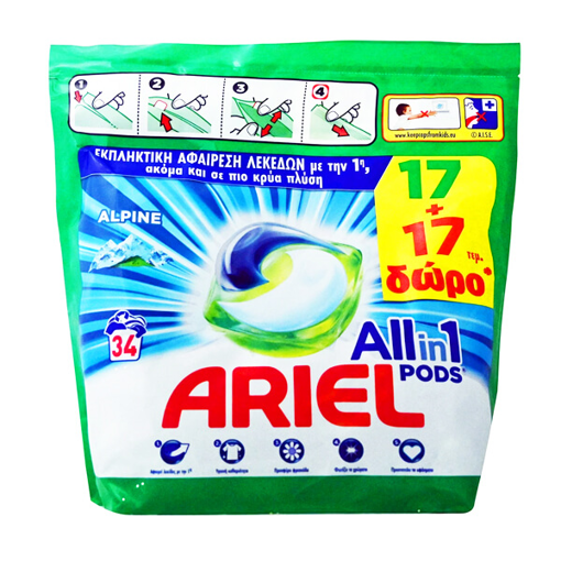 ARIEL ΥΓΡΕΣ ΚΑΨΟΥΛΕΣ  ALL IN 1 (34τεμ.) - (ALPINE) (17+17τεμ.ΔΩΡΟ)