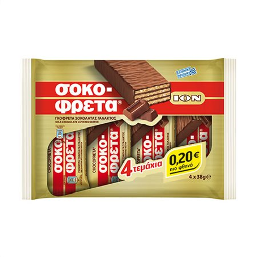 ΙΟΝ ΣΟΚΟΦΡΕΤΑ MULTYPACK (4x38gr) (-0.20€) - (No 8142)
