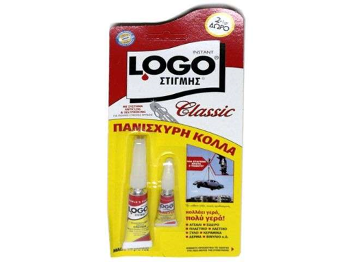 LOGO ΣΤΙΓΜΗΣ 2gr+1gr ΔΩΡΟ Σ15 