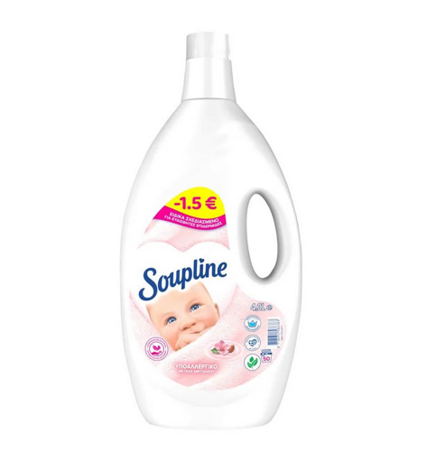 SOUPLINE ΜΑΛΑΚΤΙΚΟ ΥΠΟΑΛΛΕΡΓΙΚΟ 50ΜΕΖ 4000ml (-1,50Ε)