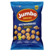 JUMBO SNACKS 45gr. - (ΦΥΣΤΙΚΟΜΠΑΛΕΣ) (χωρίς γλουτένη) (81235)