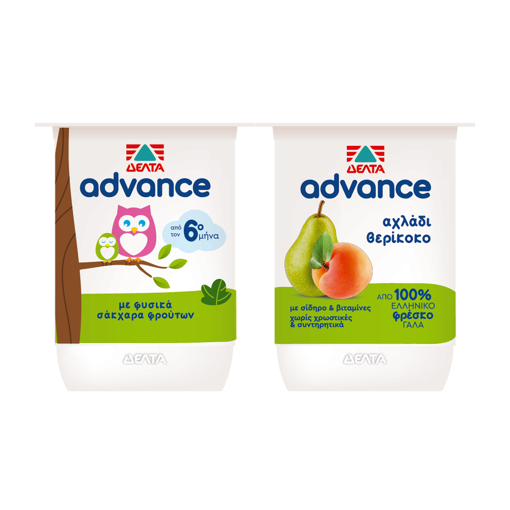 ΔΕΛΤΑ ADVANCE ΑΧΛΑΔΙ/ΒΕΡΙΚΟΚΟ 2Χ140g