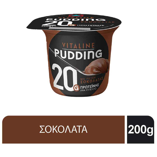 VITALINE PUDDING ΣΟΚΟΛΑΤΑ 200g