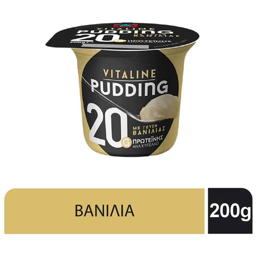 VITALINE PUDDING ΒΑΝΙΛΙΑ 200g