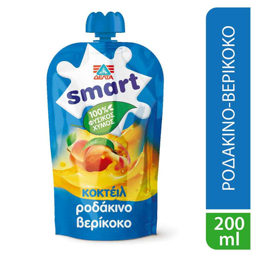 SMART 100% ΦΥΣΙΚΟΣ ΧΥΜΟΣ ΡΟΔΑΚΙΝΟ/ΒΕΡΙΚΟΚΟ 200ml