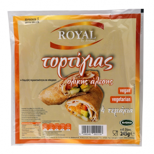 ROYAL ΤΟΡΤΙΓΙΑΣ ΟΛΙΚΗΣ ΑΛΕΣΗΣ 25cm 245gr. - (4τεμ.)