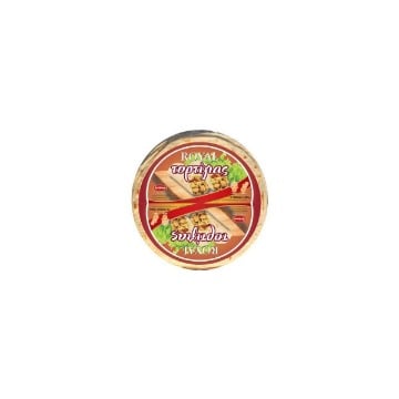 ROYAL ΤΟΡΤΙΓΙΑΣ ΣΤΑΡΕΝΙΑ 25cm 1200gr. - (18τεμ.)