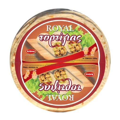 ROYAL ΤΟΡΤΙΓΙΑΣ ΣΤΑΡΕΝΙΑ 25cm 1200gr. - (18τεμ.)