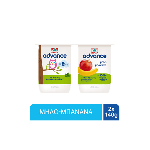 ΔΕΛΤΑ ADVANCE ΜΗΛΟ/ΜΠΑΝΑΝΑ 2Χ140g