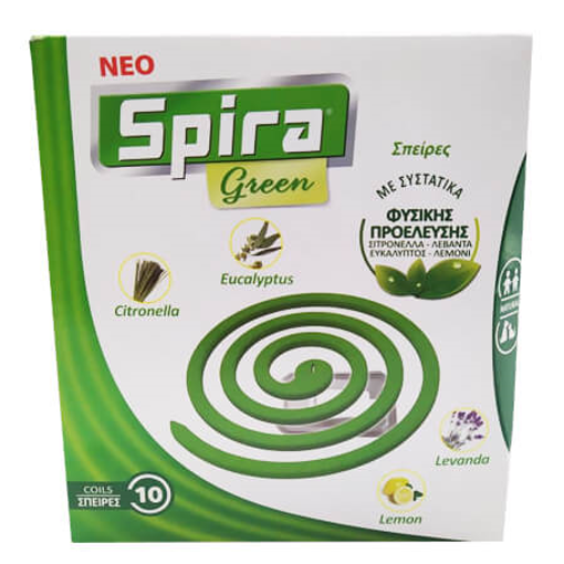 SPIRA GREEN ΣΠΕΙΡΕΣ 10τμχ 120gr
