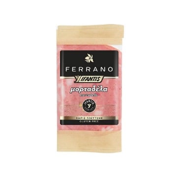 FERRANO IFANTIS ΜΟΡΤΑΔΕΛΑ Χ ΓΛΟΥΤΕΝΗ 70g
