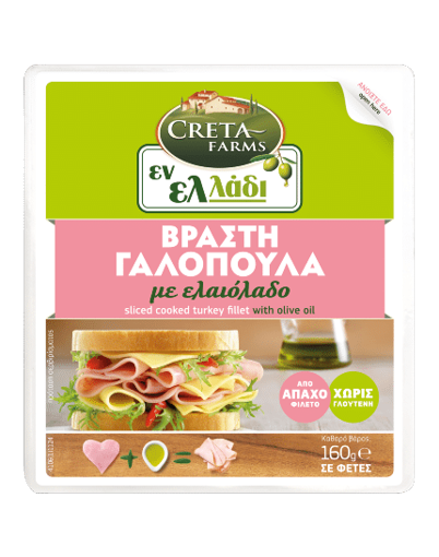 CRETA FARMS ΕΝΛ ΓΑΛΟΠΟΥΛΑ ΒΡΑΣΤΗ ΜΕ ΕΛΑΙΟΛΑΔΟ 160g