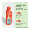 FRUCTIS CONDITIONER KERATIN FILLER  200ml
