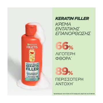 FRUCTIS CONDITIONER KERATIN FILLER  200ml