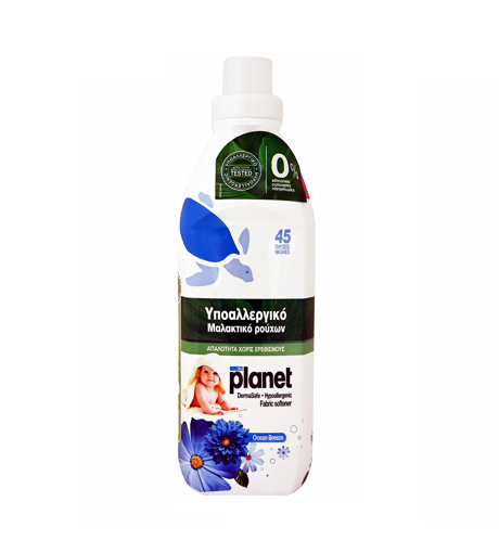BABY PLANET ΜΑΛΑΚΤΙΚΟ ΡΟΥΧΩΝ 45ΜΕΖ 1000ml - OCEAN BREEZE
