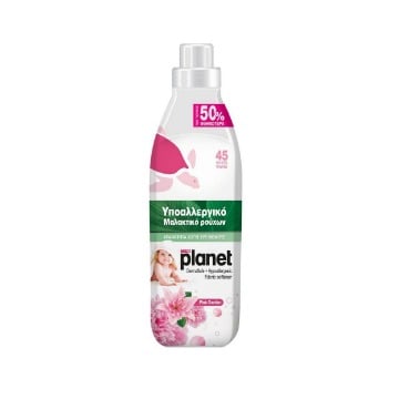 BABY PLANET ΜΑΛΑΚΤΙΚΟ ΡΟΥΧΩΝ 45ΜΕΖ 1000ml - PINK GARDEN