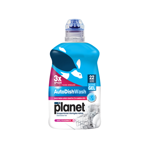 PLANET GEL ΑΠΟΡ.ΠΛΥΝΤΗΡΙΟΥ ΠΙΑΤΩΝ (22ΜΕΖ) 450ml