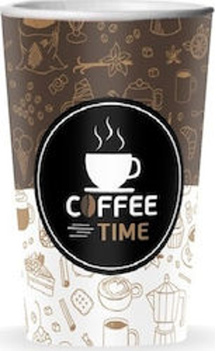 ΠΟΤΗΡΙ ΧΑΡΤΙΝΟ COFFEE TIME (ΣΤΕΝΟ) 12οz - (50τεμ.)
