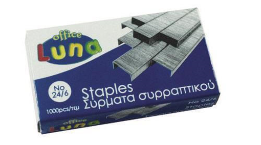 ΣΥΡΜΑΤΑ ΣΥΡΡΑΠΤΙΚΟΥ NO10 1000TEM LUNA OFFICE