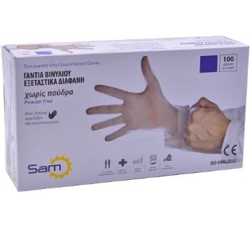 ΓΑΝΤΙΑ ΒΙΝΙΛΙΟΥ ΔΙΑΦΑΝΕΣ MEDIUM ΧΩΡΙΣ ΠΟΥΔΡΑ (100τεμ)
