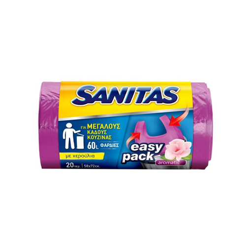 SANITAS ΣΑΚΟΥΛΑ ΑΠΟΡ/ΤΩΝ ΑΡΩΜ. EASYPA (58x72cm) (20τεμ.)