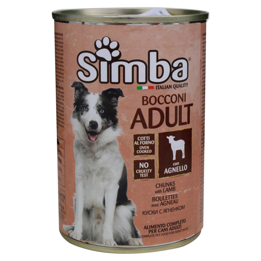 SIMBA ΣΚΥΛΟΤΡΟΦΗ ΚΟΝΣΕΡΒΑ 415gr. - (ΑΡΝΙ / LAMB)