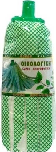 ENERGY ΣΦΟΥΓΓΑΡΙΣΤΡΑ ECO ΓΙΓΑΣ ΚΑΡΩ - (12-44Κ)