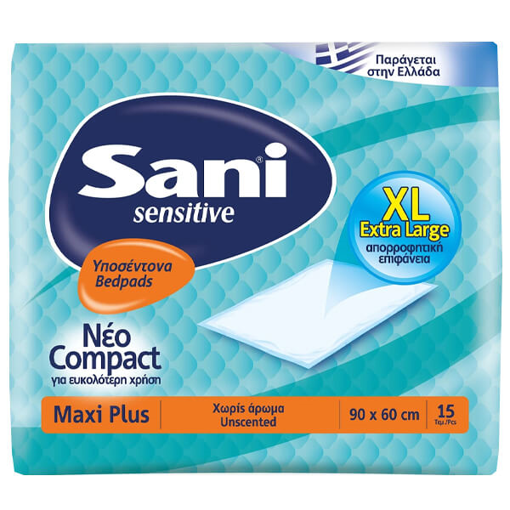 SANI ΥΠΟΣΕΝΔΟΝΟ MAXI PLUS (90x60) (15τεμ.) - (ΧΩΡΙΣ ΑΡΩΜΑ)