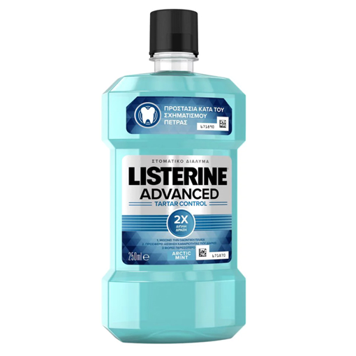 LISTERINE ΣΤΟΜ. ΔΙΑΛΥΜΑ 250ml - TARTAR CONTROL