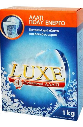 LUXE ΑΛΑΤΙ ΠΛ. 1KG Σ12 