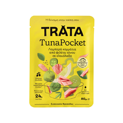 TRATA TUNAPOCKET ΤΟΝΟΣ ΣΕ ΕΛΑΙΟΛΑΔΟ 80gr Σ24 