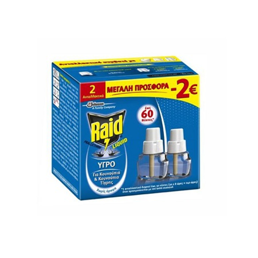 RAID ΥΓΡΟ 2x21ml - (60νυχτες) (-2€)