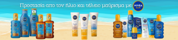 Εικόνα της ΕΞΑΙΡΕΤΙΚΟ ΠΑΡΘΕΝΟ ΕΛΑΙΟΛΑΔΟ ΑΡΓΟΛΙΣ 1L