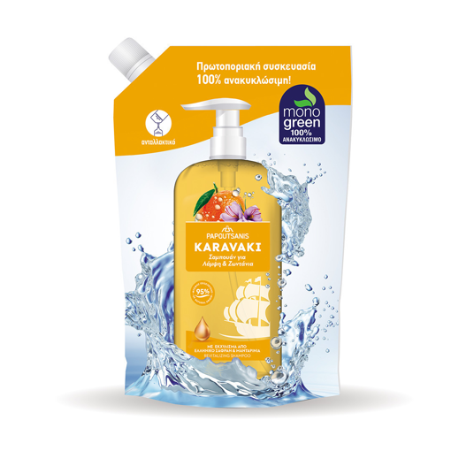 KARAVAKI ΣΑΜΠΟΥΑΝ ΑΝΤΑΛΛΑΚΤΙΚΟ ΛΑΜΨΗ & ΖΩΝΤΑΝΙΑ 500ml