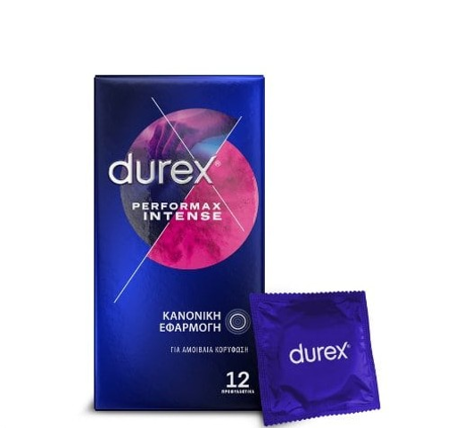 DUREX ΠΡΟΦΥΛΑΚΤΙΚΑ PERFORMAX INTENSE  (12τεμ.)