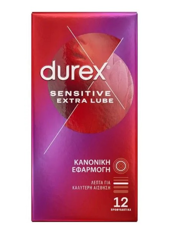 DUREX ΠΡΟΦΥΛΑΚΤΙΚΑ (12τεμ.)- (SENSITIVE EXTRA LUBE) (ΚΑΝΟΝΙΚΗ ΕΦΑΡΜΟΓΗ)