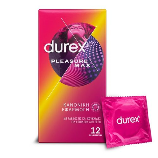 DUREX PLEASURE ΜΑΧ ΠΡΟΦΥΛΑΚΤΙΚΑ 12τμχ