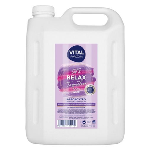 FARCOM VITAL ΑΦΡΟΛΟΥΤΡΟ 4000ml - (RELAX)