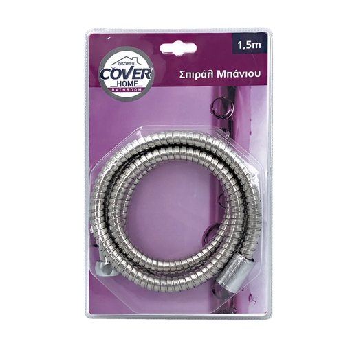 COVER ΣΠΙΡΑΛ ΜΠΑΤΑΡΙΑΣ MPANIOY 1.5m INOX