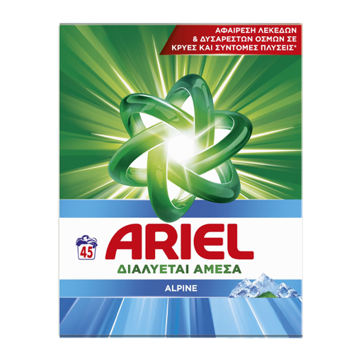 ARIEL ΣΚΟΝΗ ΠΛΥΝΤΗΡΙΟΥ  45μεζ. - (ALPINE)