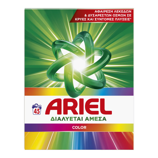 ARIEL ΣΚΟΝΗ ΠΛΥΝΤΗΡΙΟΥ  45μεζ. - (COLOR)