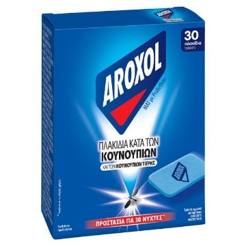 AROXOL ΜΑΤ ΤΑΜΠΛΕΤΕΣ 30τεμ.