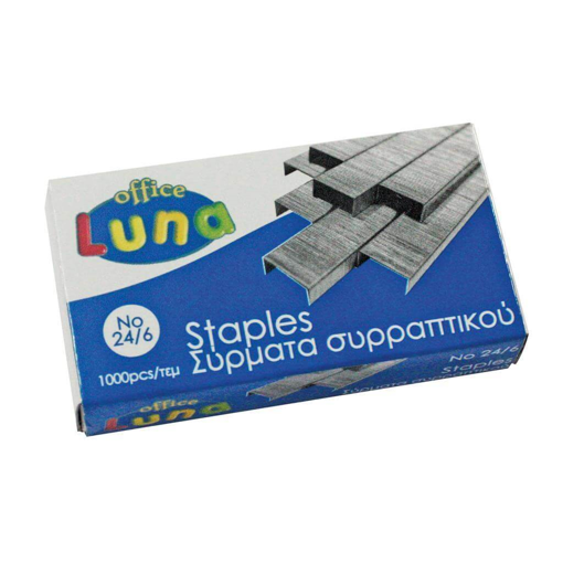 ΣΥΡΜΑΤΑ ΣΥΡΡΑΠΤΙΚΟΥ NO 64 2000TEM LUNA OFFICE